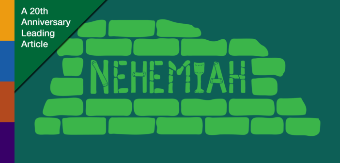Nehemiah
